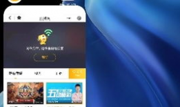 5x视频在线观看,在线观看新体验